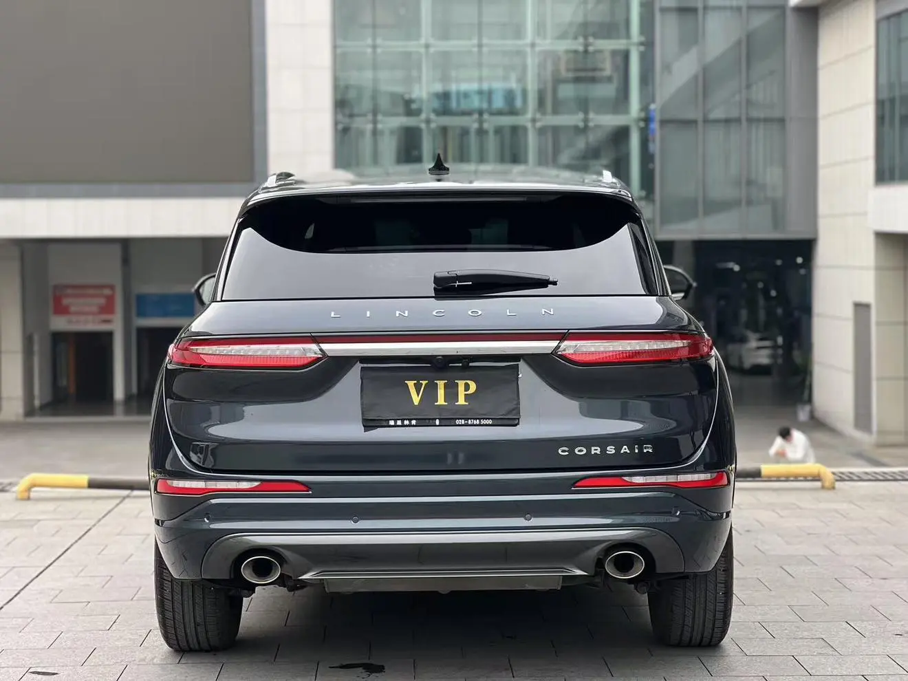Lincoln Adventurer 2.0T two-wheel drive Centennial Limited Edition
