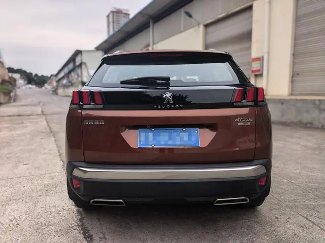 Peugeot Peugeot 4008 350THP Elite Edition