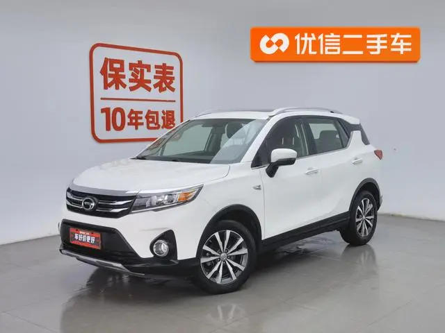 GAC Trumpchi GS3 235T Automatic Elite Edition