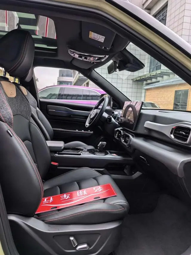 Geely cowboy 1.5TD Fun Wild Edition