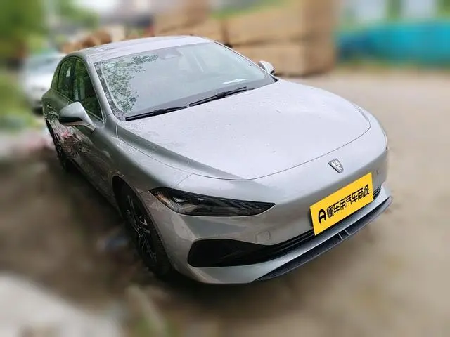 Roewe Roewe D7 DMH 125 Ultimate Edition
