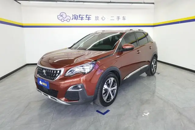 Peugeot Peugeot 4008 350THP Elite Edition