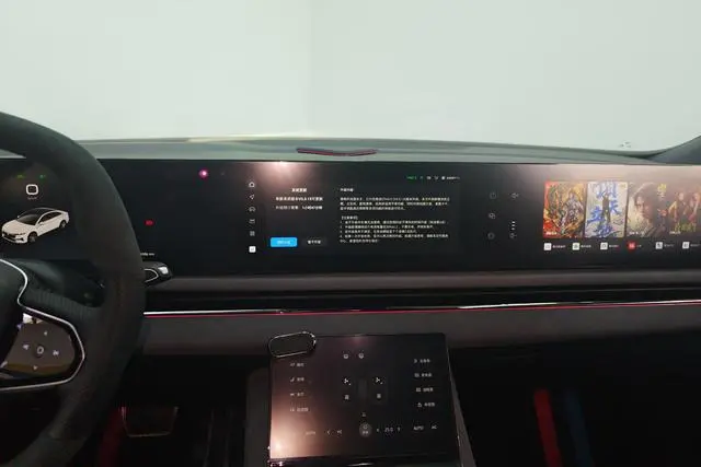 VOYAH Lantu chasing light PHEV Ultra-long battery life, four-wheel drive executive edition