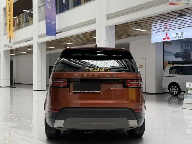 Land Rover discover 3.0 V6 HSE