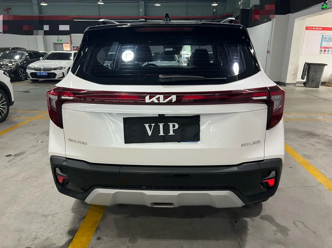 Kia Setus 1.5L IVT Deluxe Edition