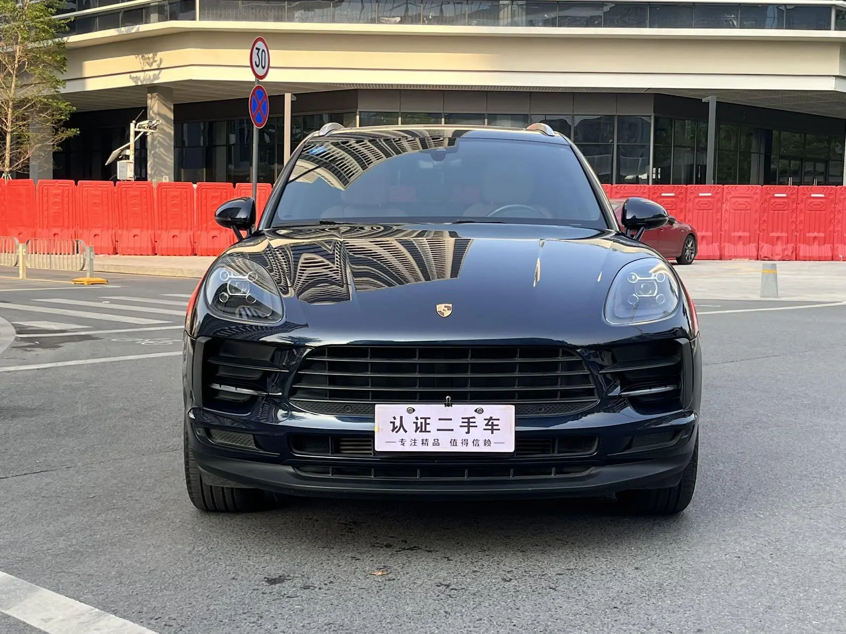 Porsche Macan Macan 2.0T