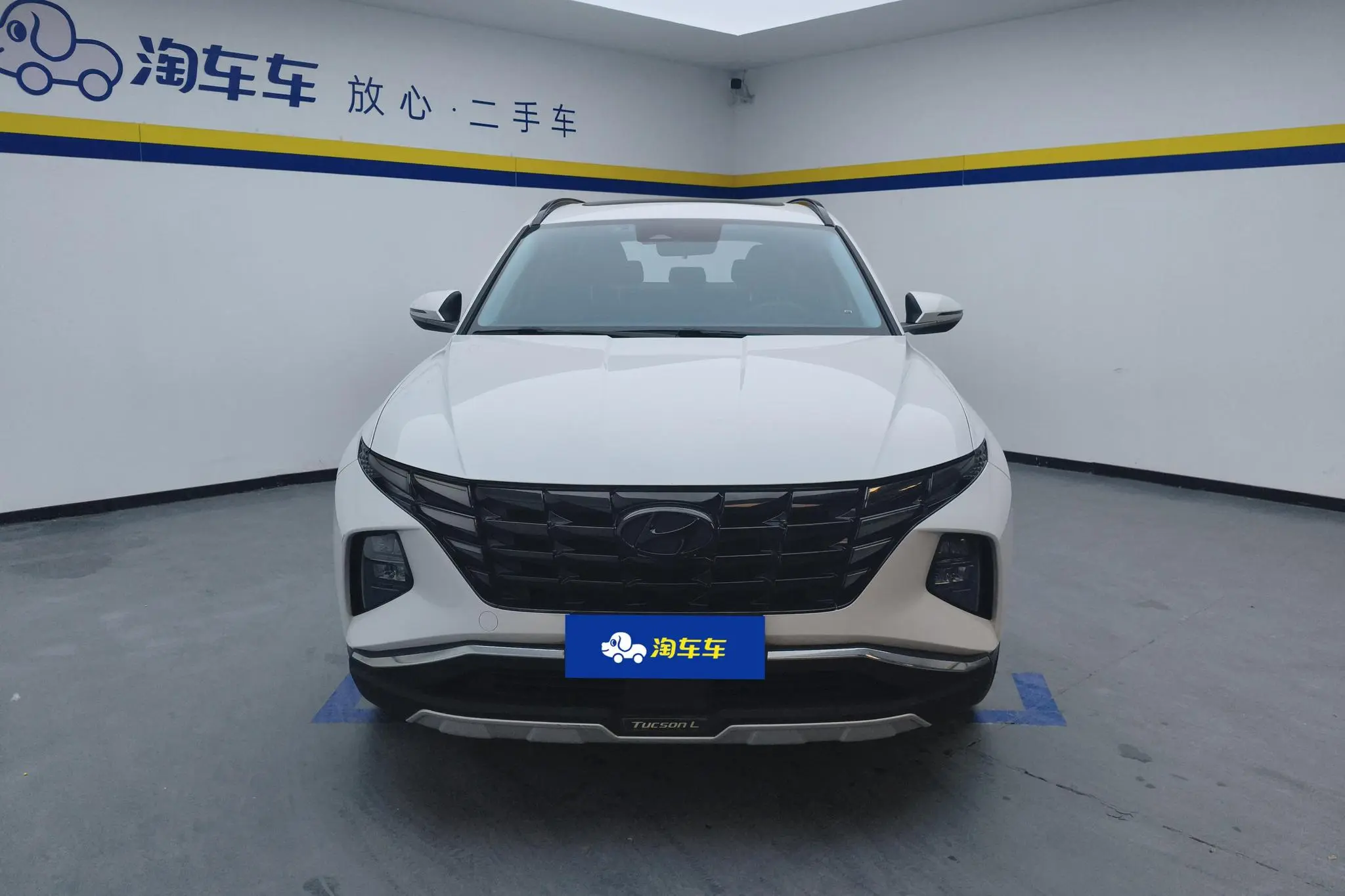 Hyundai Tucson Tucson L 1.5T LUX Two-wheel drive Premium Edition