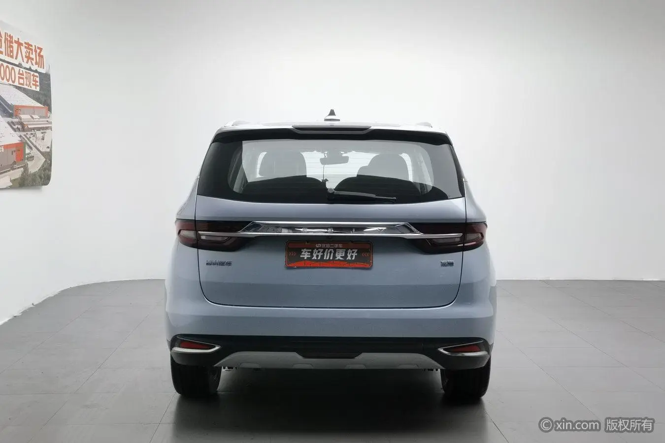 Geely Jiajie 1.8TD DCT Luxury