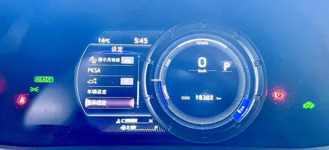 Lexus Lexus UX 260h F SPORT version Country VI
