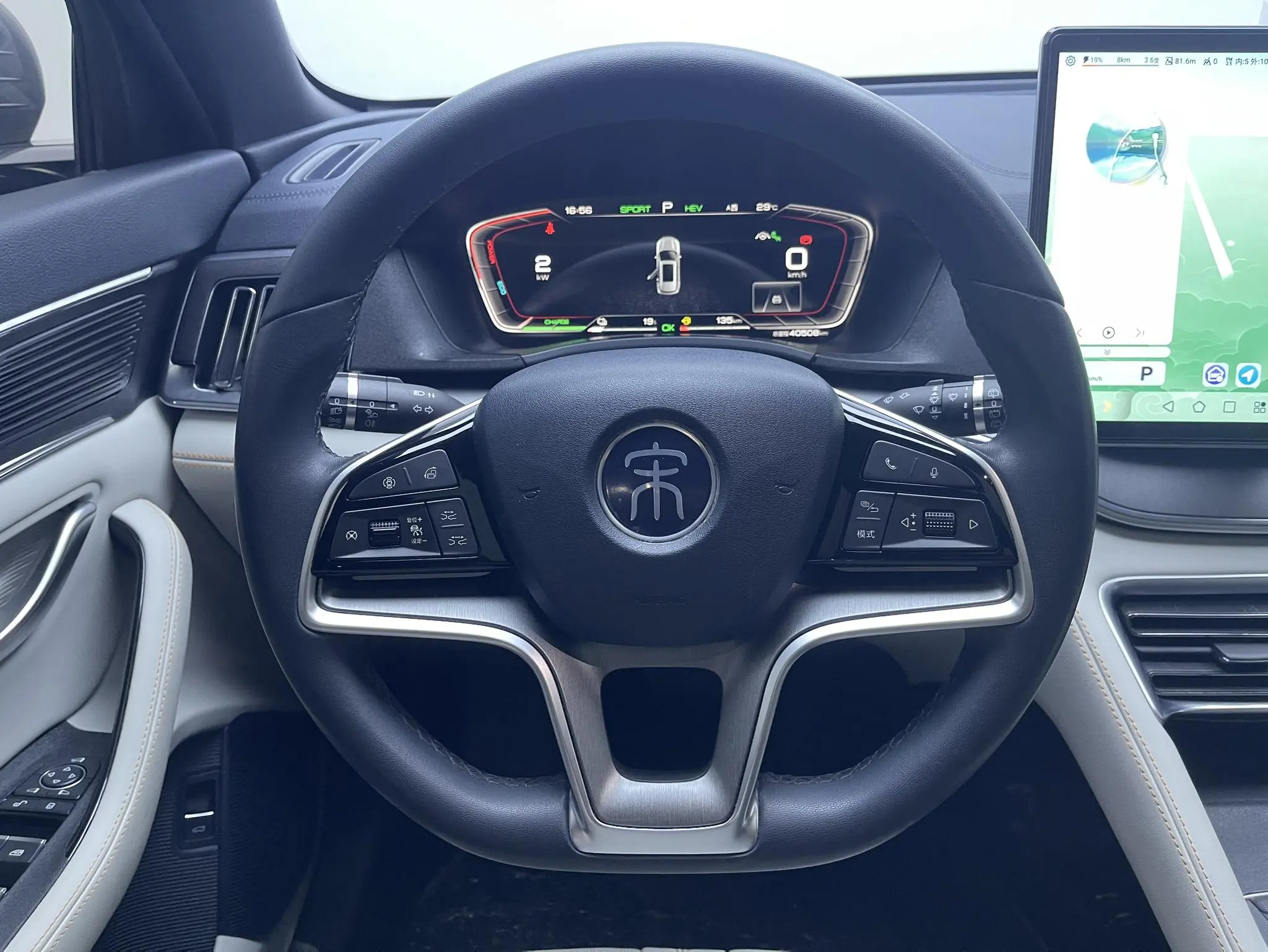 BYD Song PLUS DM DM-i 110KM two-wheel drive flagship PLUS
