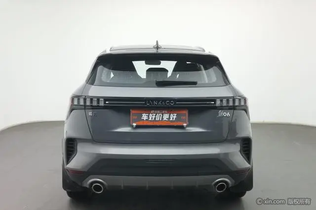 LYNK & CO Lynk 06 1.5T Yao Halo