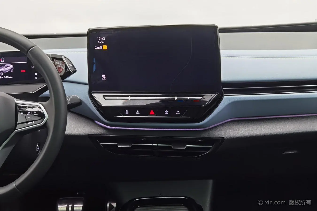 Volkswagen ID.4 X Pure Smart Edition