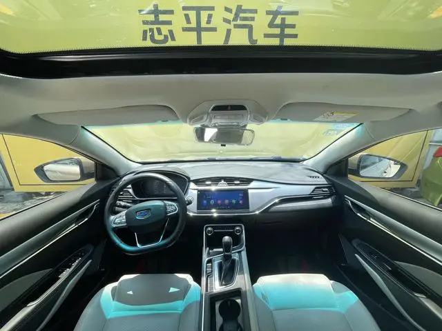 Geely Binrui 14T CVT Binzhi Edition