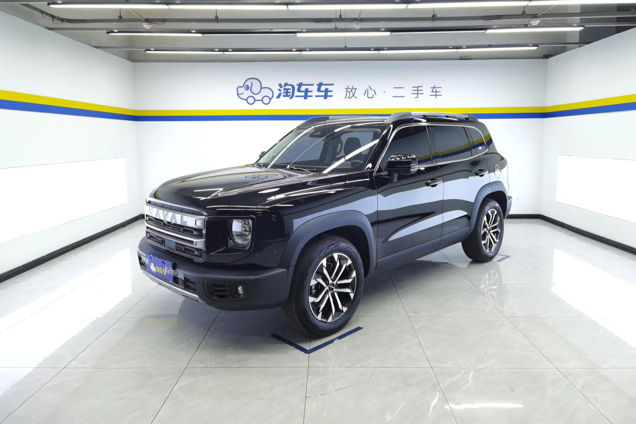 Haval Haval Big Dog 1.5T two-wheel drive side shepherd version