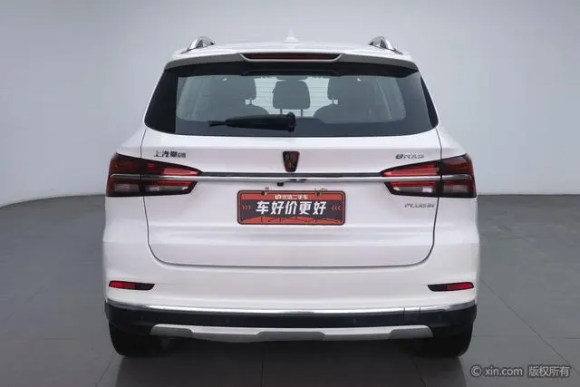 Roewe Roewe eRX5 50T Hybrid Interconnection Premium Ultimate Edition