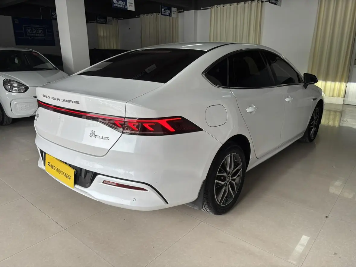 BYD Qin PLUS DM DM-i 55KM flagship type