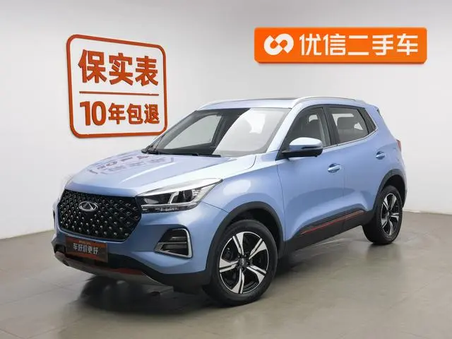 Chery Fulwin Tiggo 5x Superhero version 1.5L CVT fashion Type
