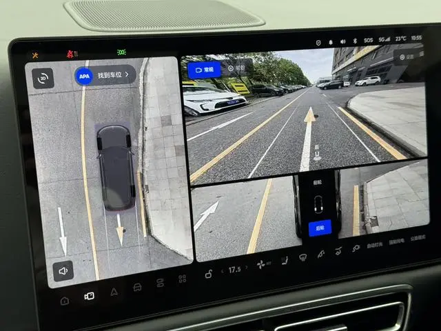 Li Auto Ideal L9 Max version