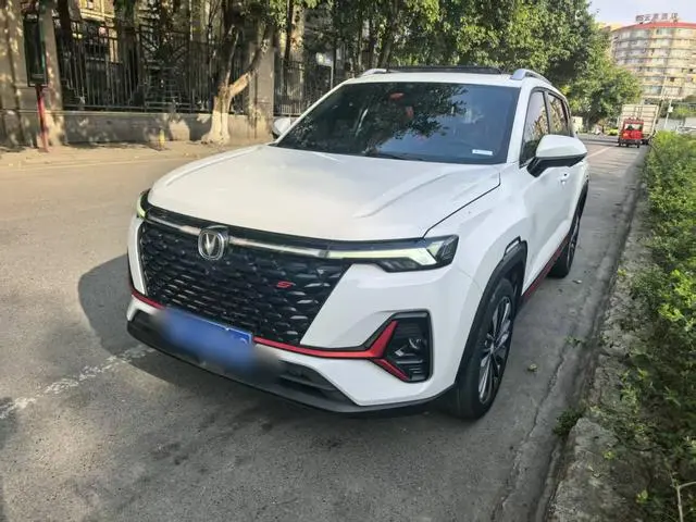 Changan Changan CS35 PLUS Blue Whale NE 1.4T DCT Premium Type