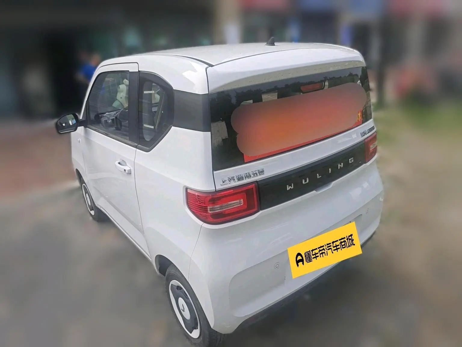Wuling Wuling Hongguang MINIEV Easy lithium iron phosphate