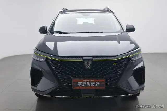 Roewe Roewe eRX5 ePlus National Tide Ronglin Deluxe Edition