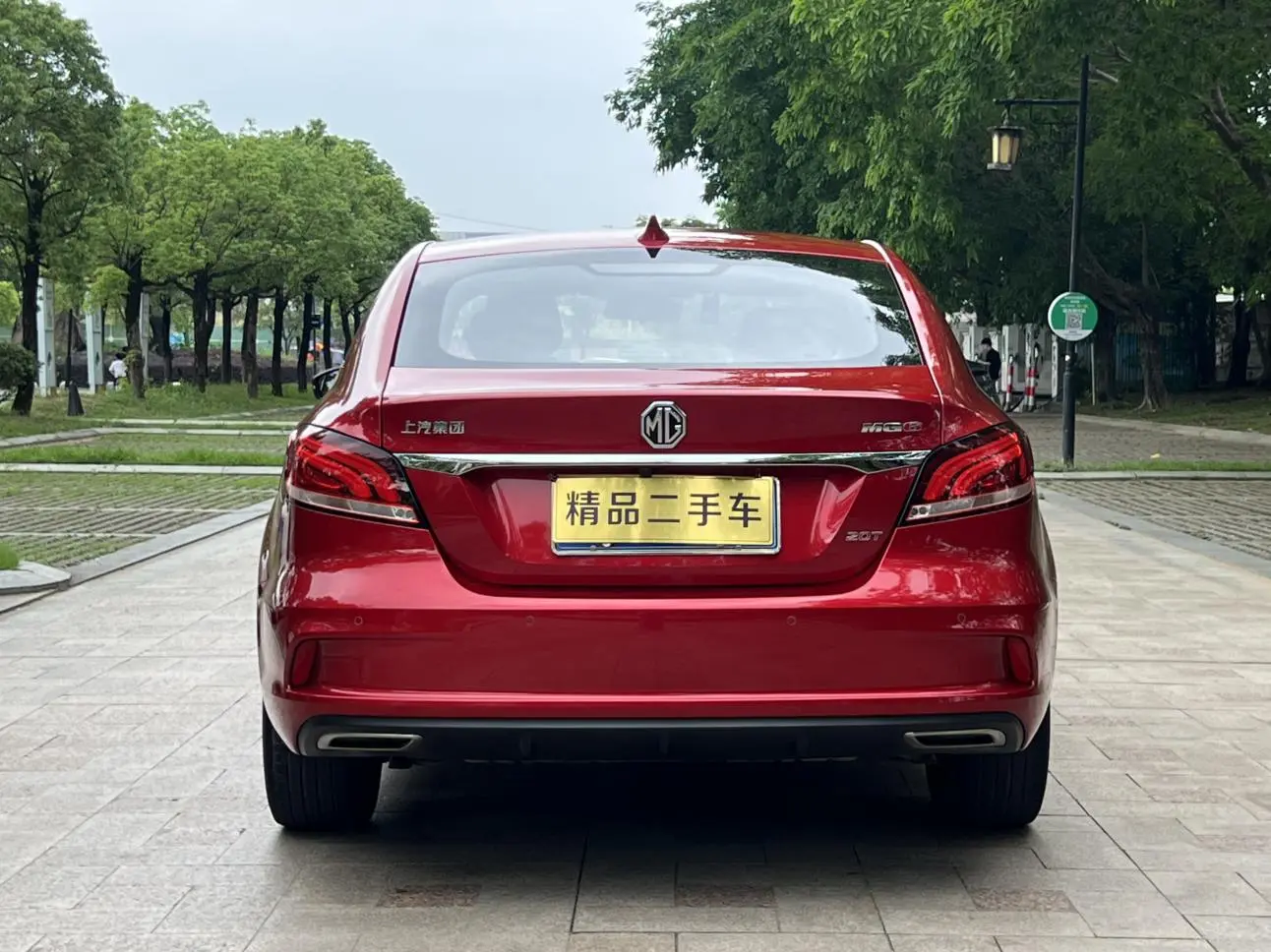 MG MG6 20T manual sports version