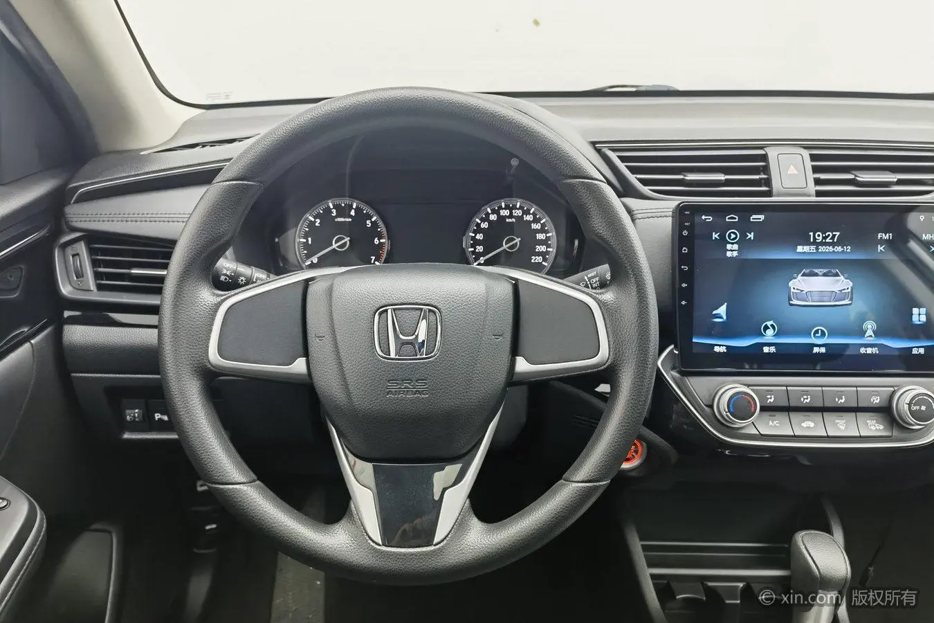 Honda Lingpai 180Turbo CVT Deluxe Edition Country VI