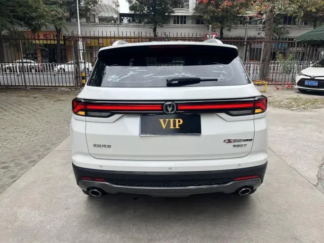 Changan Changan CS35 PLUS Blue Whale NE 1.4T DCT Premium Type