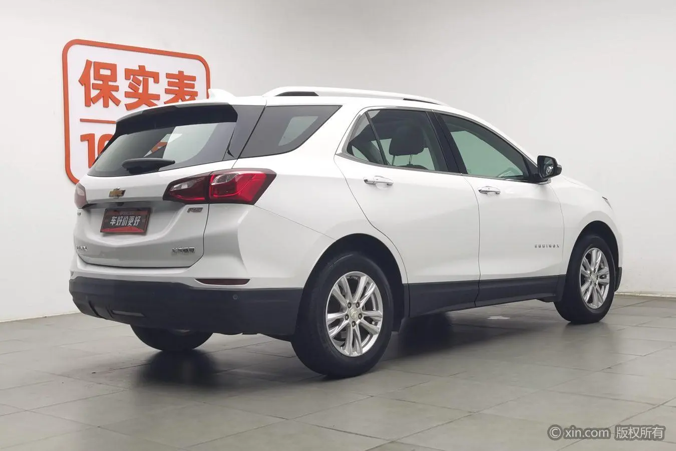 Chevrolet Explorer 535T Automatic Yujie Edition