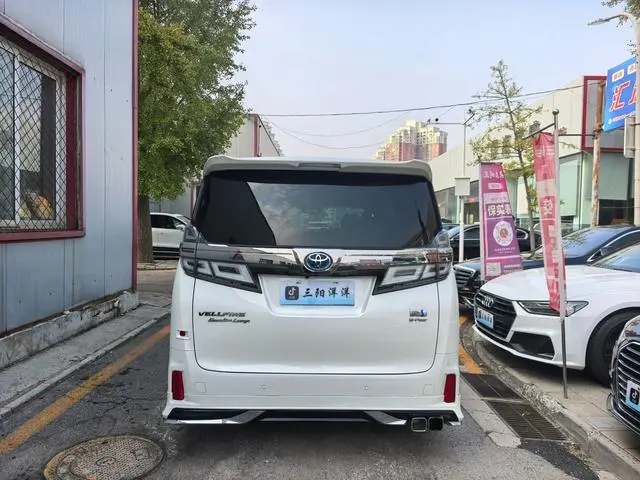 TOYOTA Wilfa Dual engine 2.5L HV Premium Edition