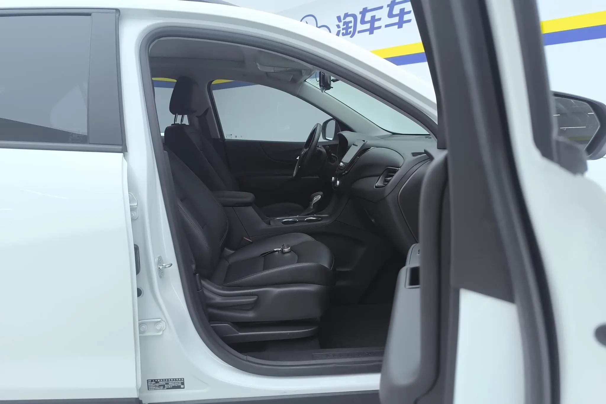 Chevrolet Explorer 1.5T Chi Jie Edition