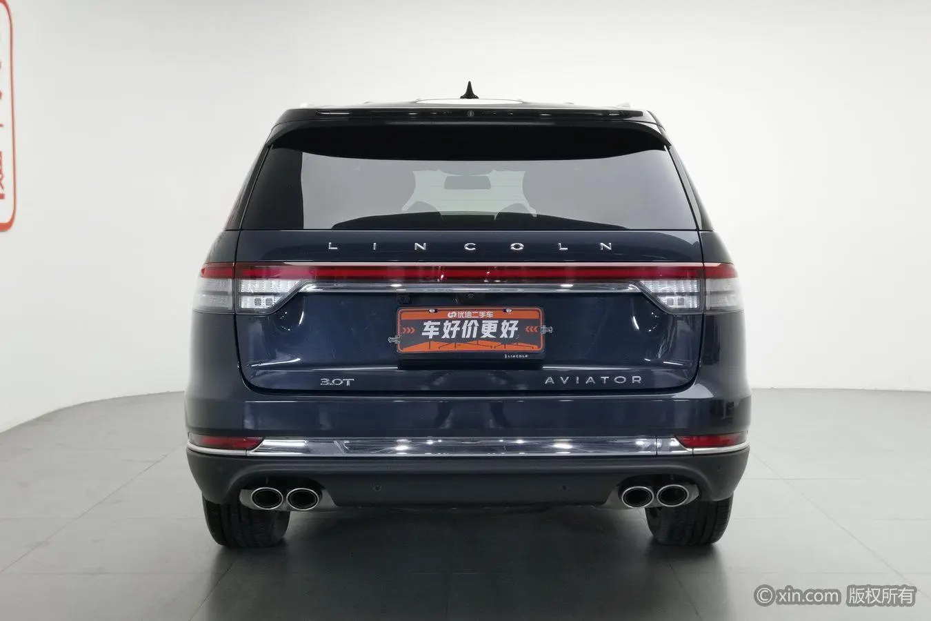 Lincoln Flying home 3.0T V6 four-wheel drive Exclusive Edition