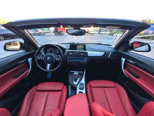 BMW BMW 2 Series (imported) 225i Convertible Coupe Exclusive M Sports Suit