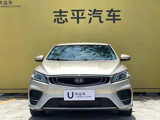 Geely Binrui 14T CVT Binzhi Edition