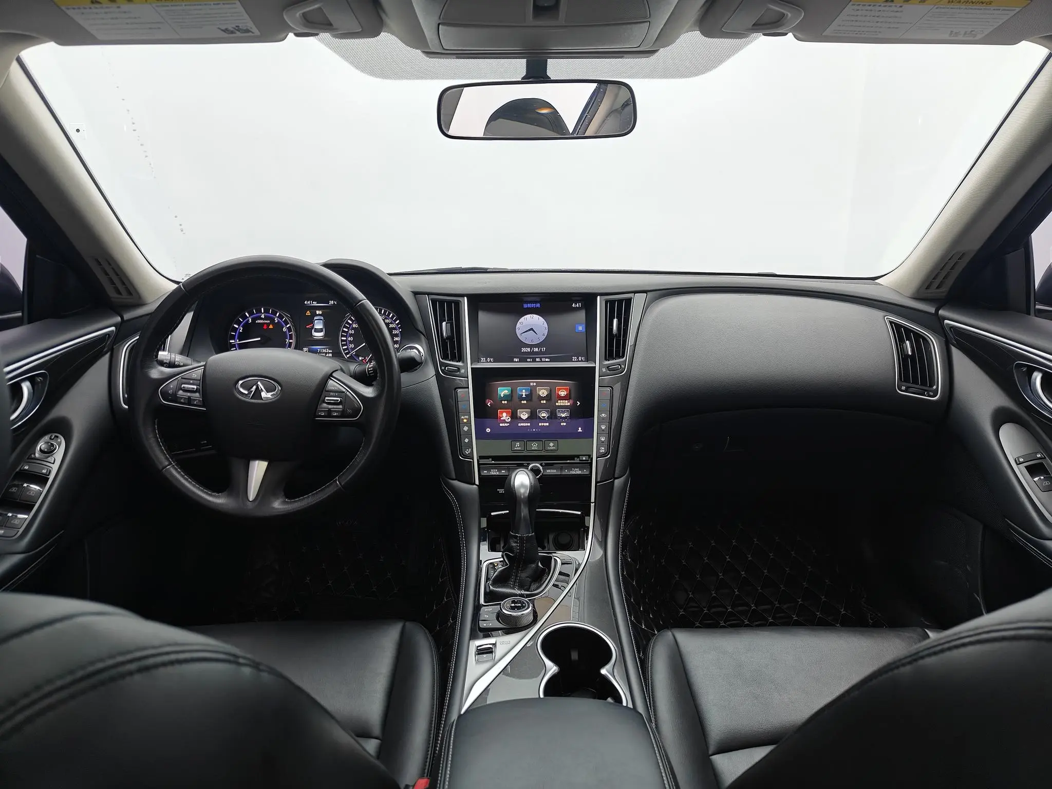 Infiniti Infiniti Q50L 2.0T Comfort Edition