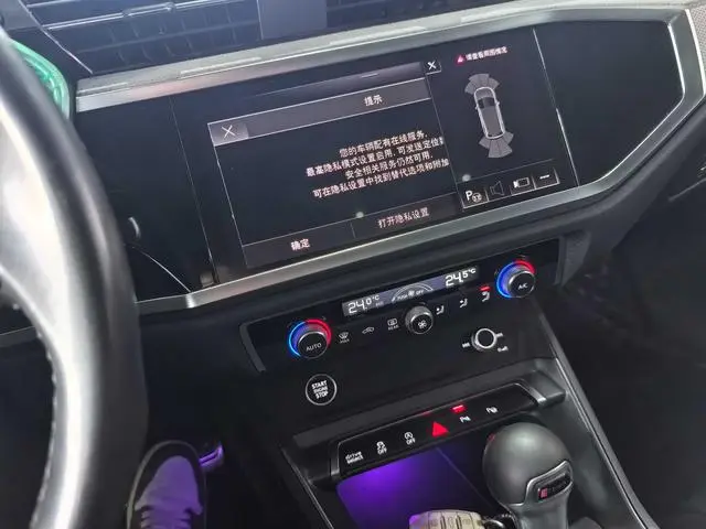 Audi Audi Q3 40 TFSI fashion dynamic type