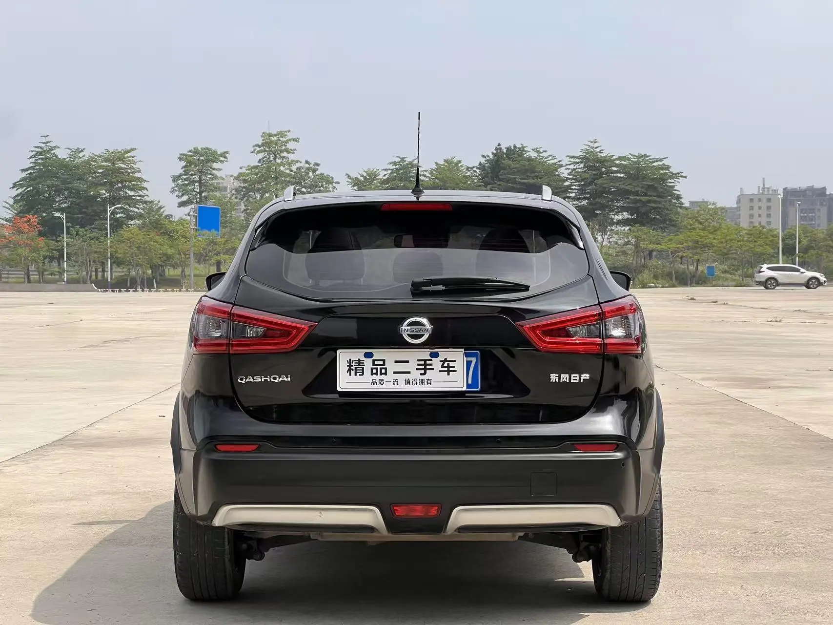 Nissan Qashqai 2.0L XV Prem.Deluxe Edition