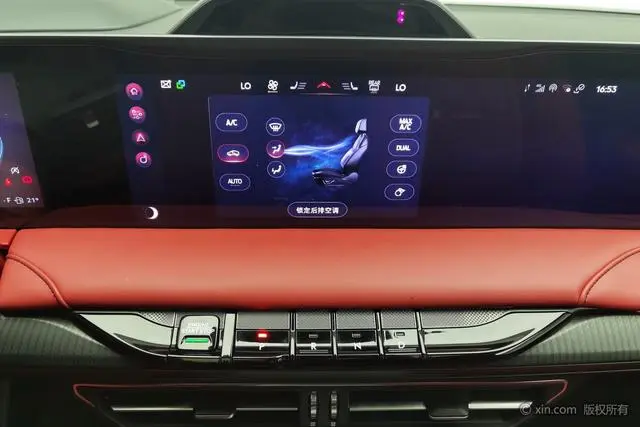 Lincoln Lincoln Z i Cool Zunyao Edition