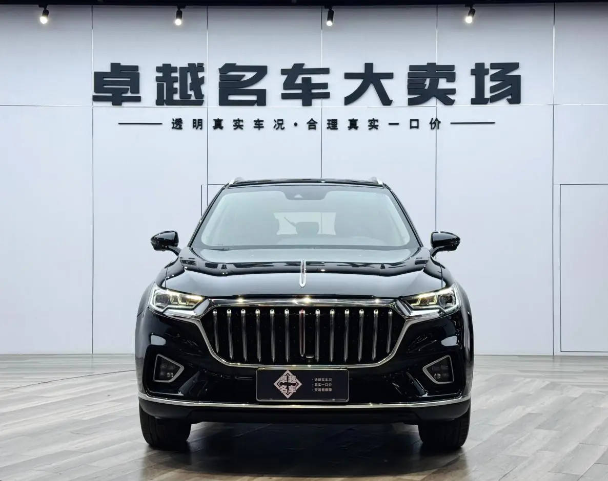 Hongqi Hongqi HS5 Facelift 2.0T Zhilian Flag Enjoy Edition