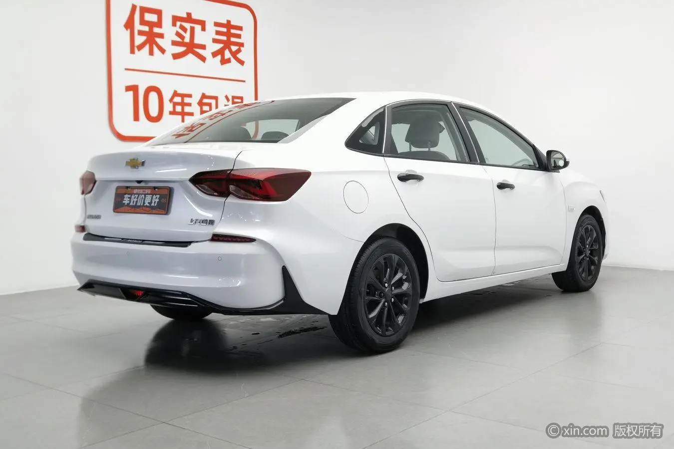 Chevrolet Cruze 1.5L Dual Clutch Enjoy Edition