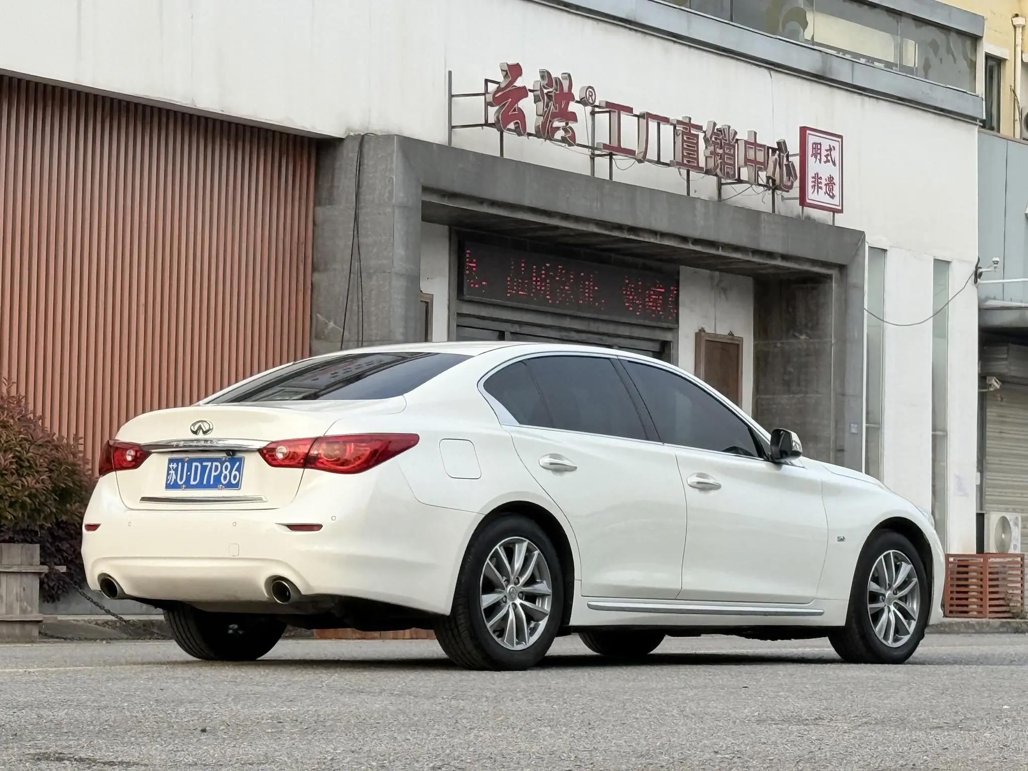 Infiniti Infiniti Q50L 2.0T Comfort Edition