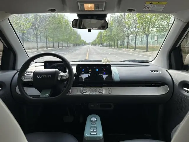 Changan Qiyuan Changan Lumin 301KM honey sweet