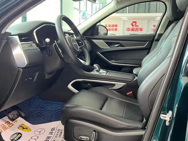 Jaguar Jaguar F-PACE 250PS