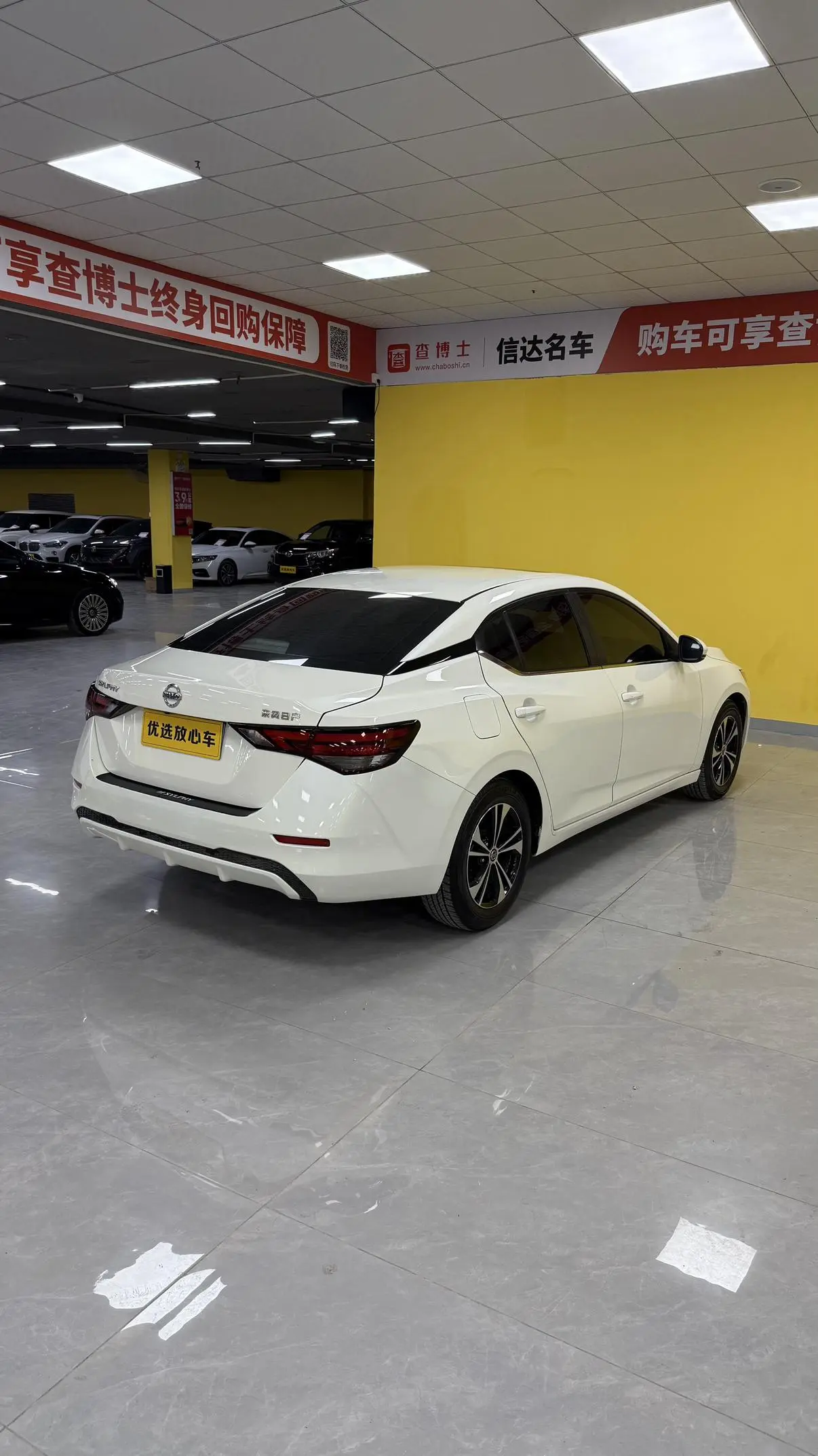 Nissan Xuan Yi 1.6L XE CVT Comfort Edition