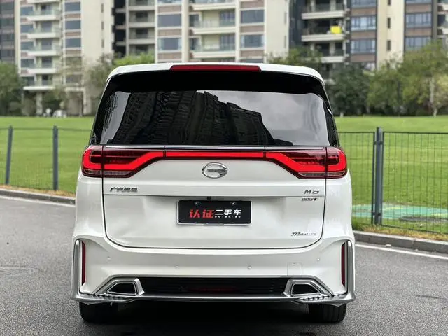 GAC Trumpchi M8 Master Series 390T Extreme Edition
