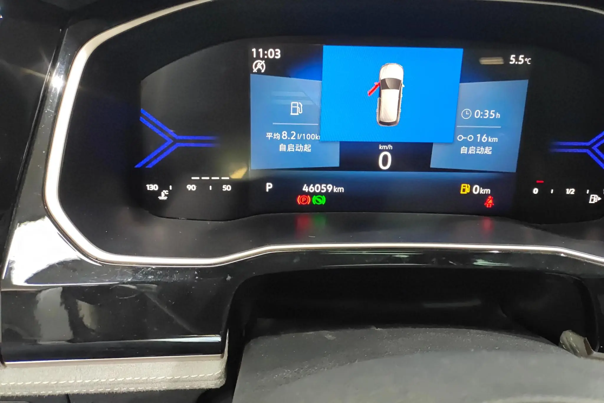 Jetta Jetta VS7 280TSI Automatic Highlight Enjoy Edition