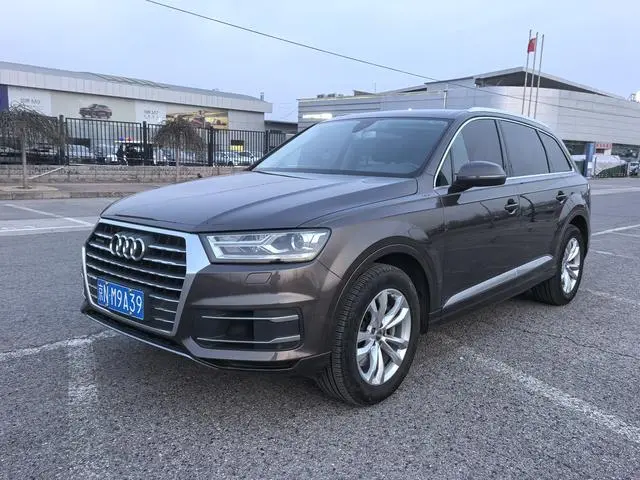Audi Audi Q7 45 TFSI technical type