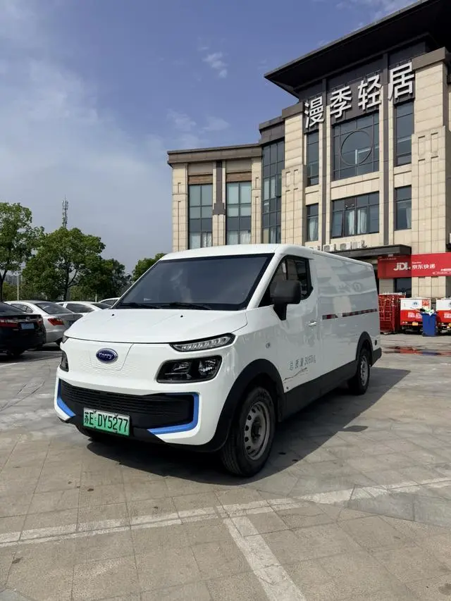 Karry Dolphin EV Fortune Edition