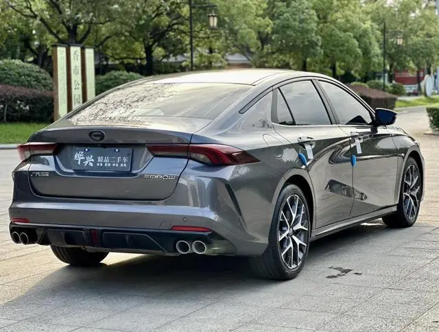 GAC Shadow Leopard 270T J15 version