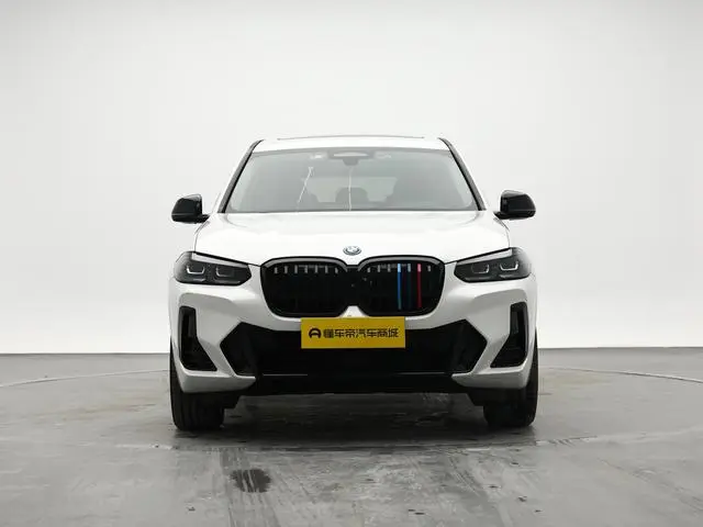 BMW BMW iX3 Creative collar type